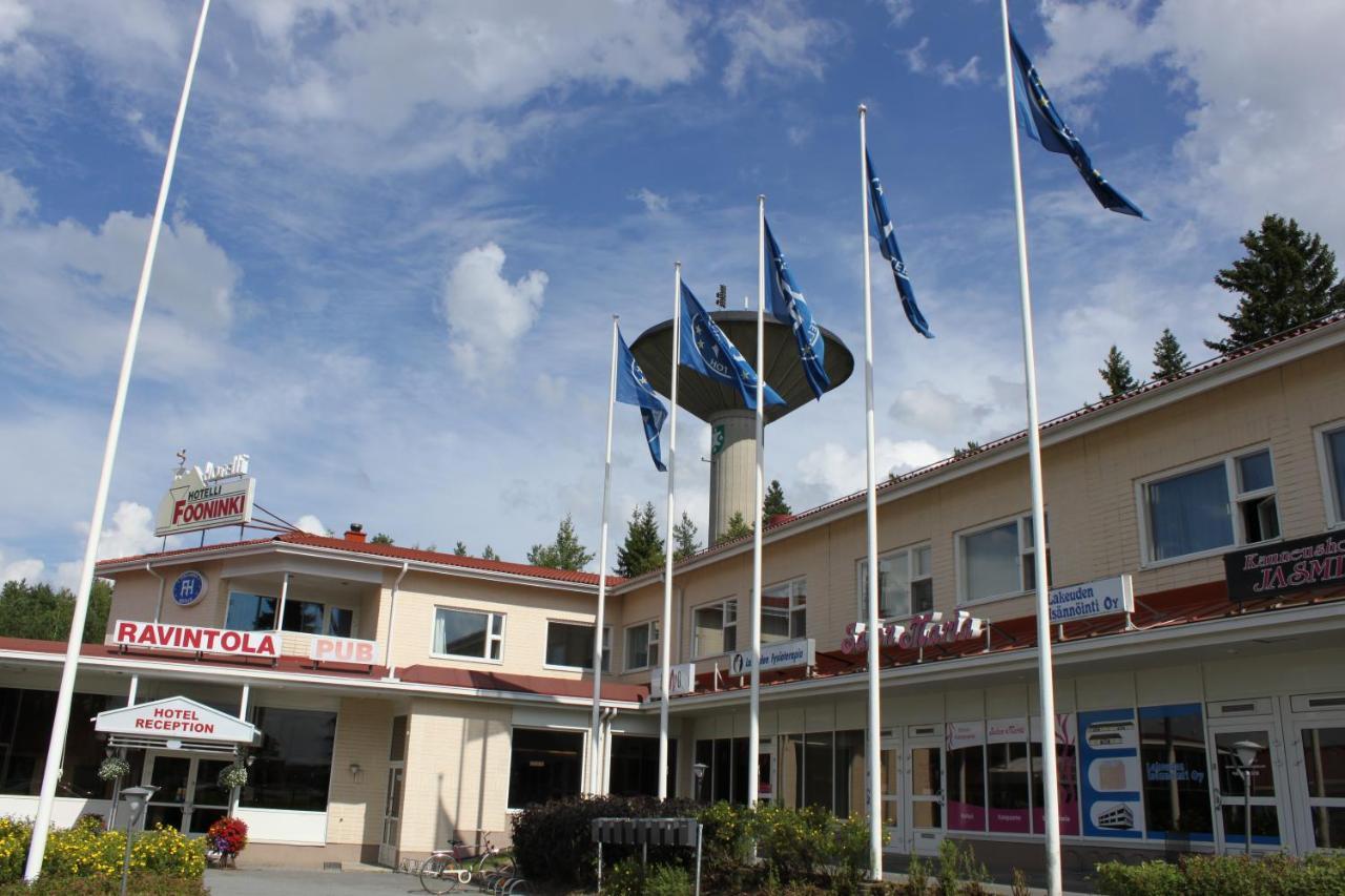 Finlandia Hotel Fooninki Сейняйоки Экстерьер фото